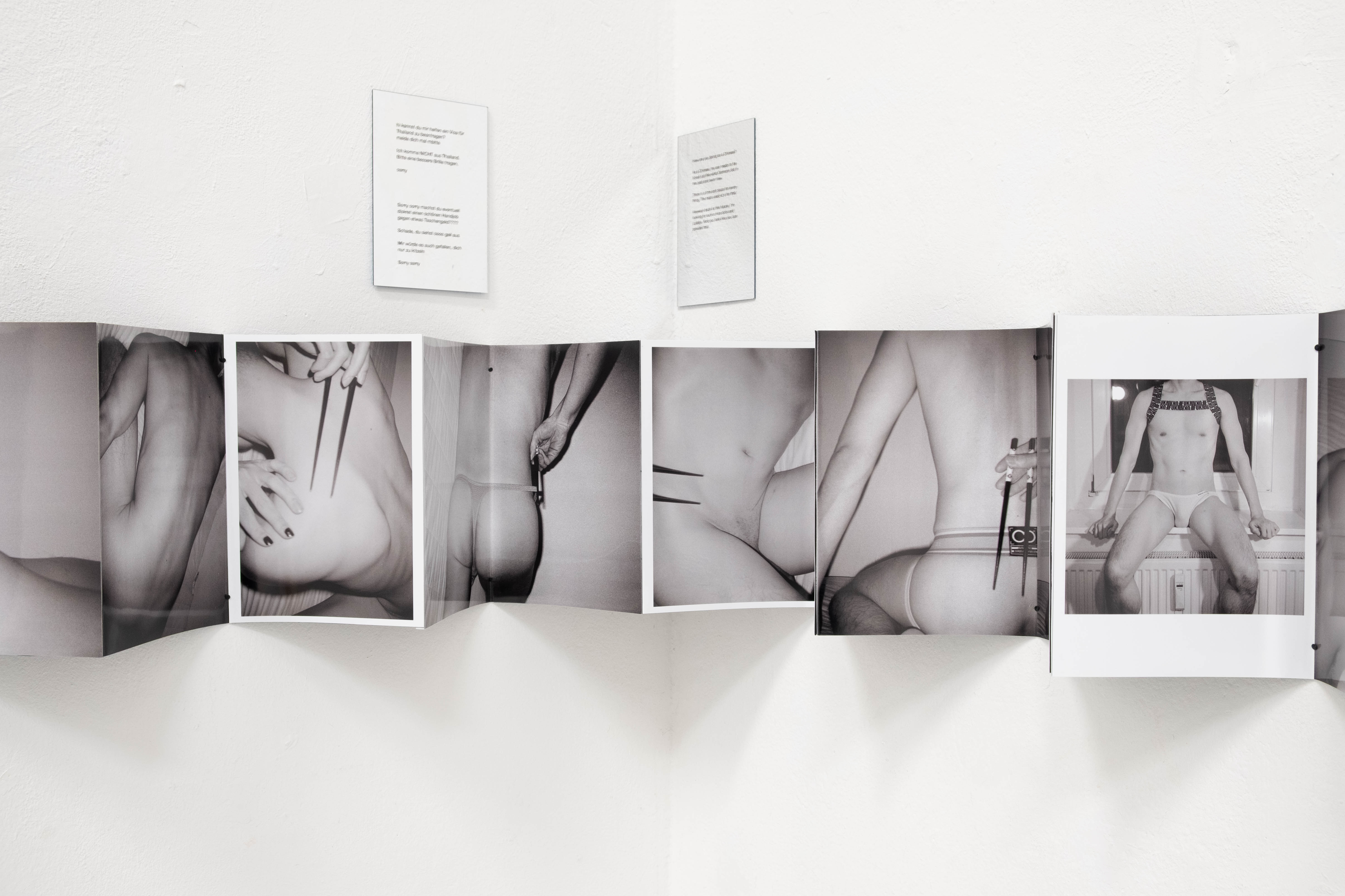 du bist ein traummann wall installation view 05 lead image by Khingwei Bai